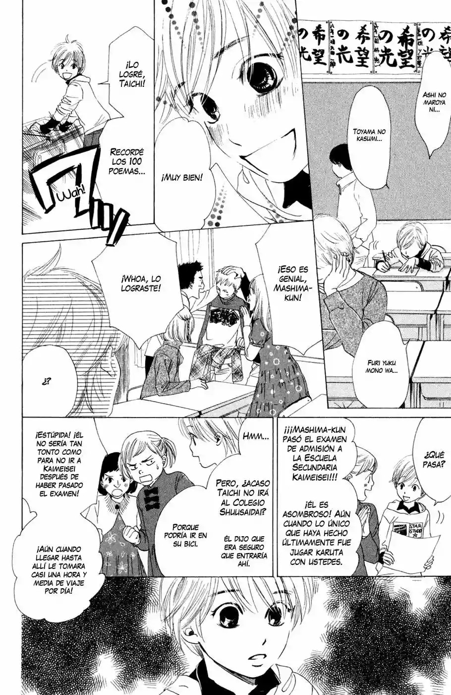 Read Chihayafuru es Manga Online