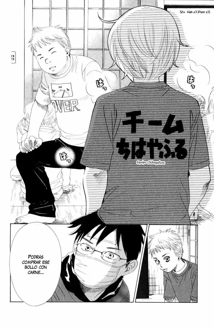 Read Chihayafuru es Manga Online