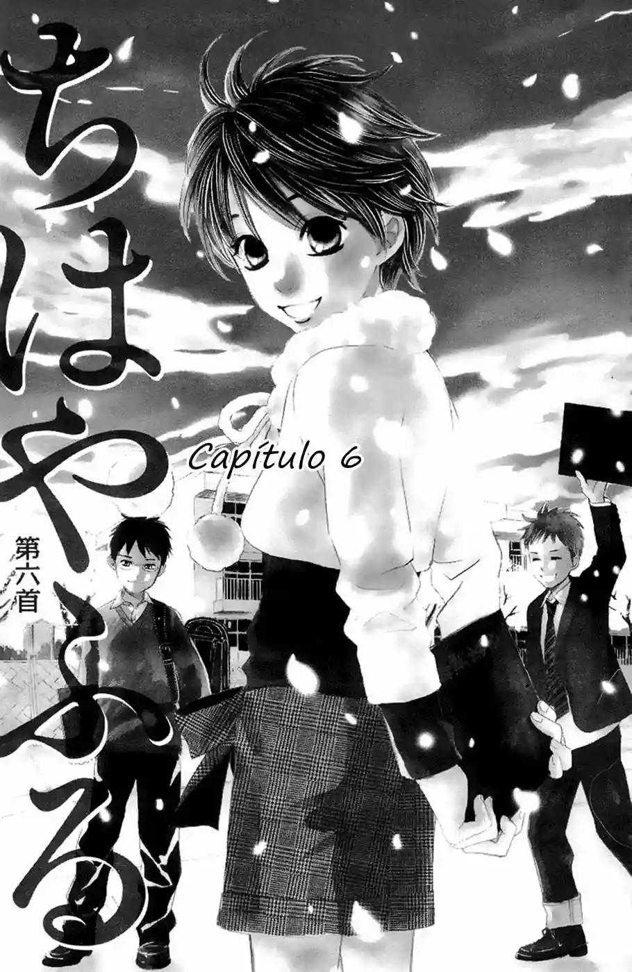 Read Chihayafuru es Manga Online