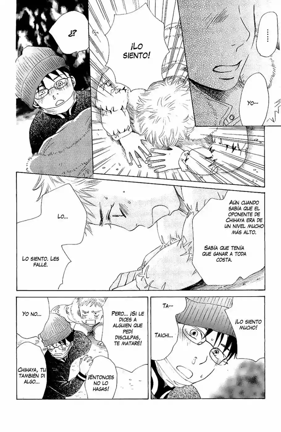 Read Chihayafuru es Manga Online