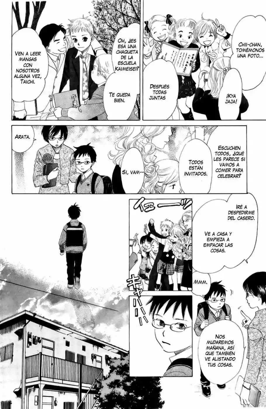 Read Chihayafuru es Manga Online