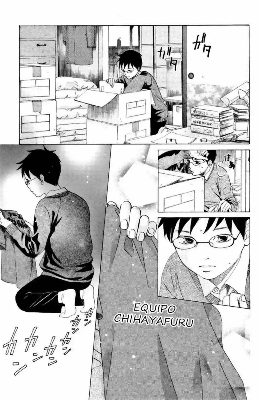 Read Chihayafuru es Manga Online