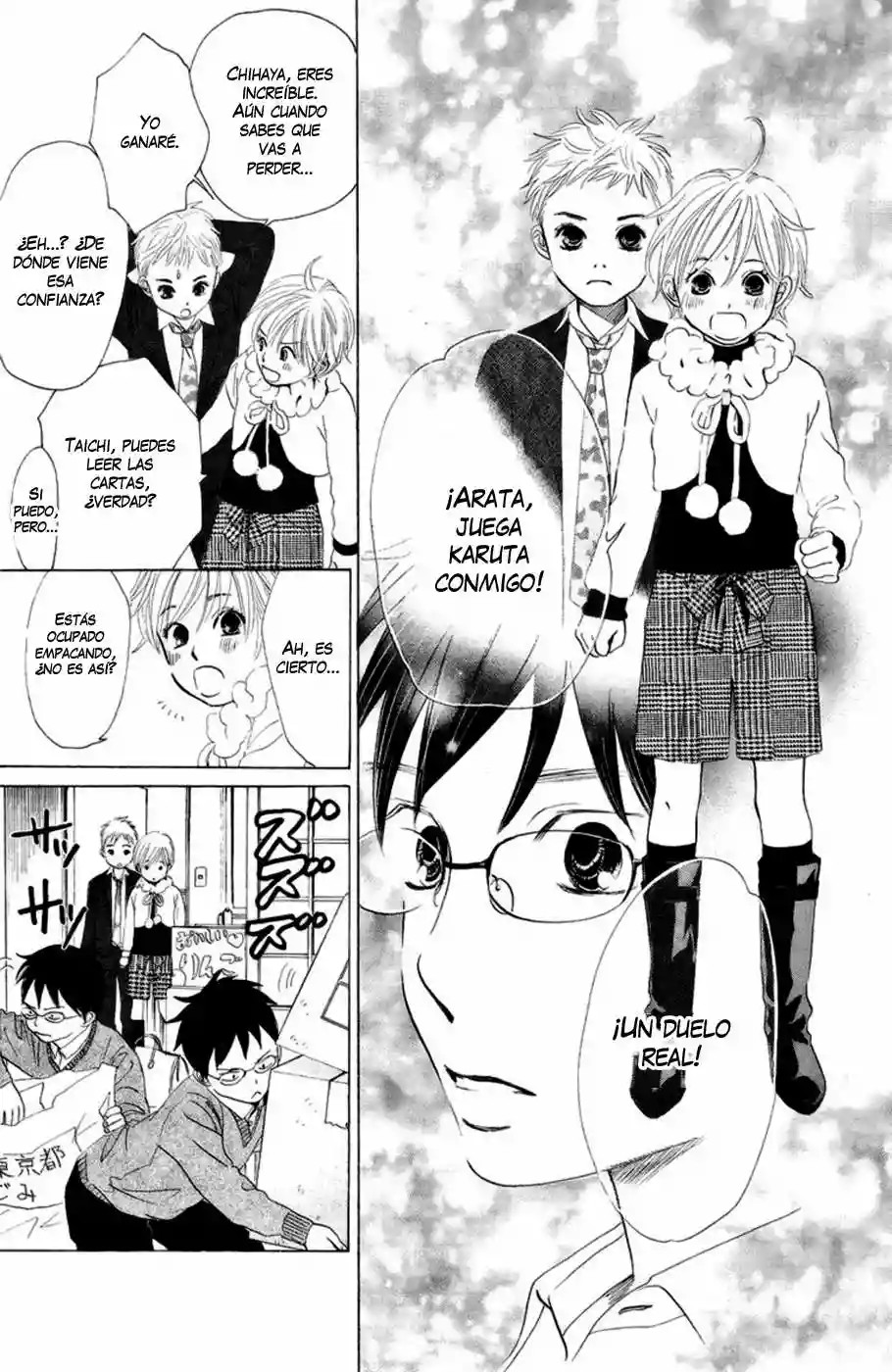 Read Chihayafuru es Manga Online