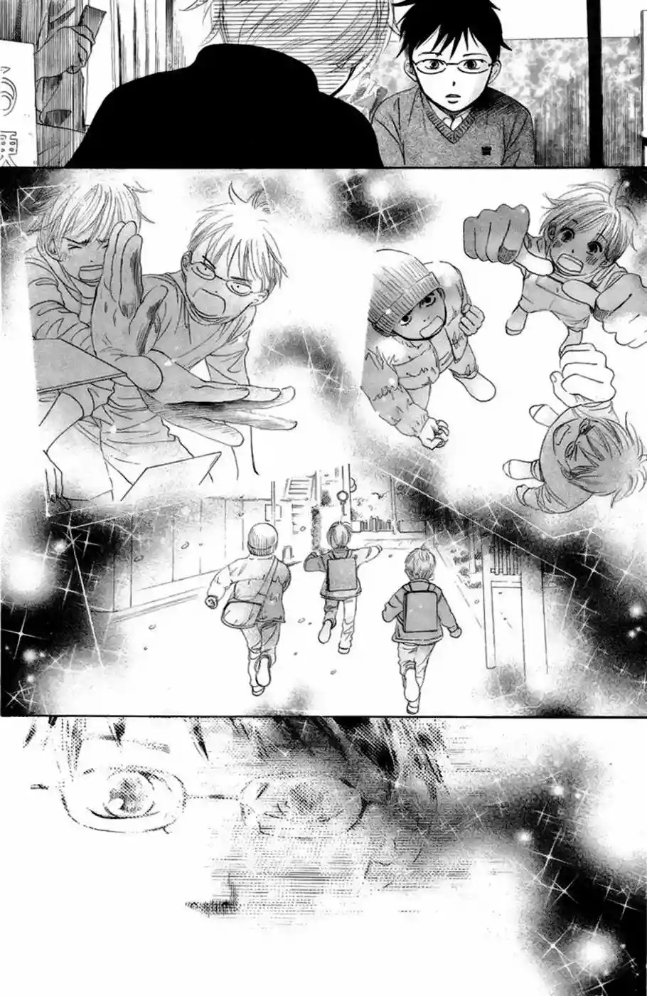 Read Chihayafuru es Manga Online