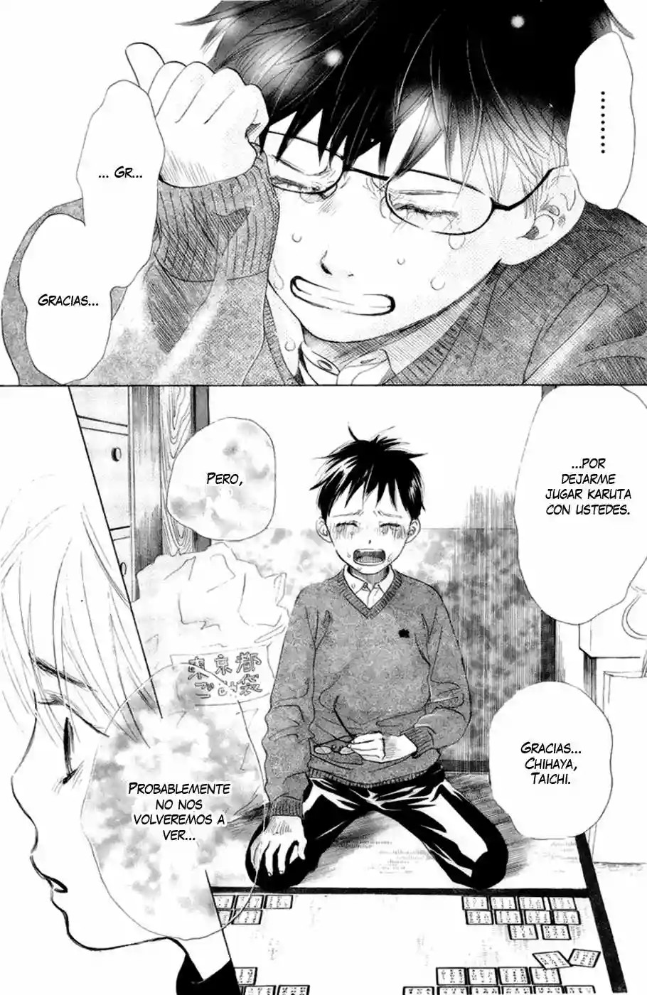 Read Chihayafuru es Manga Online