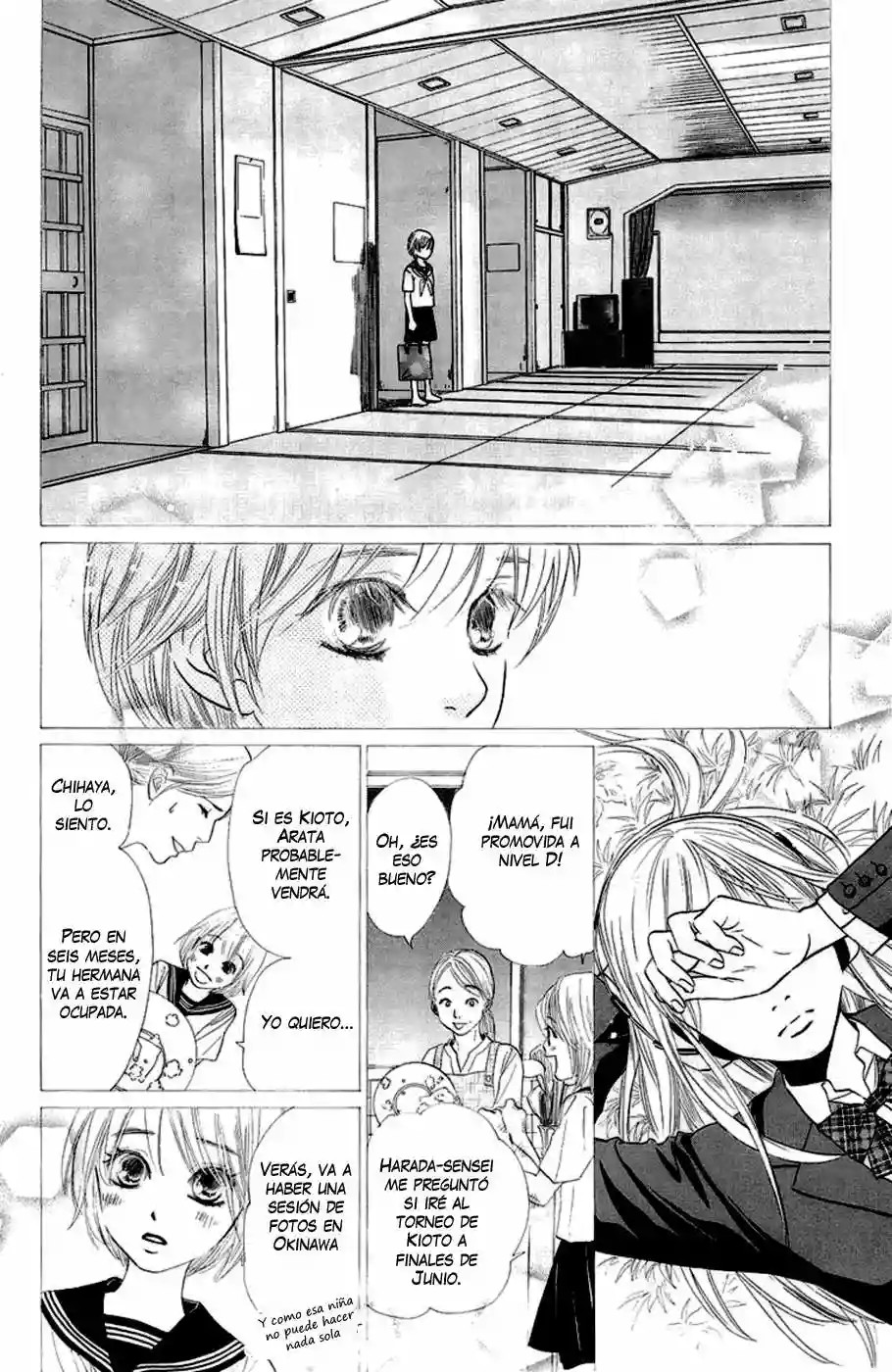 Read Chihayafuru es Manga Online
