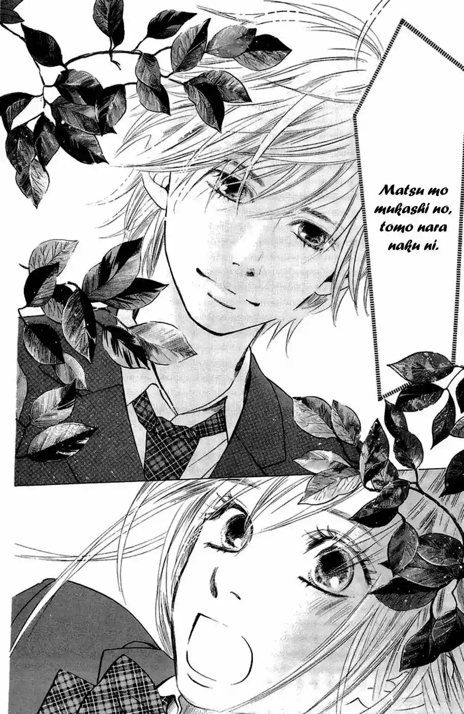 Read Chihayafuru es Manga Online