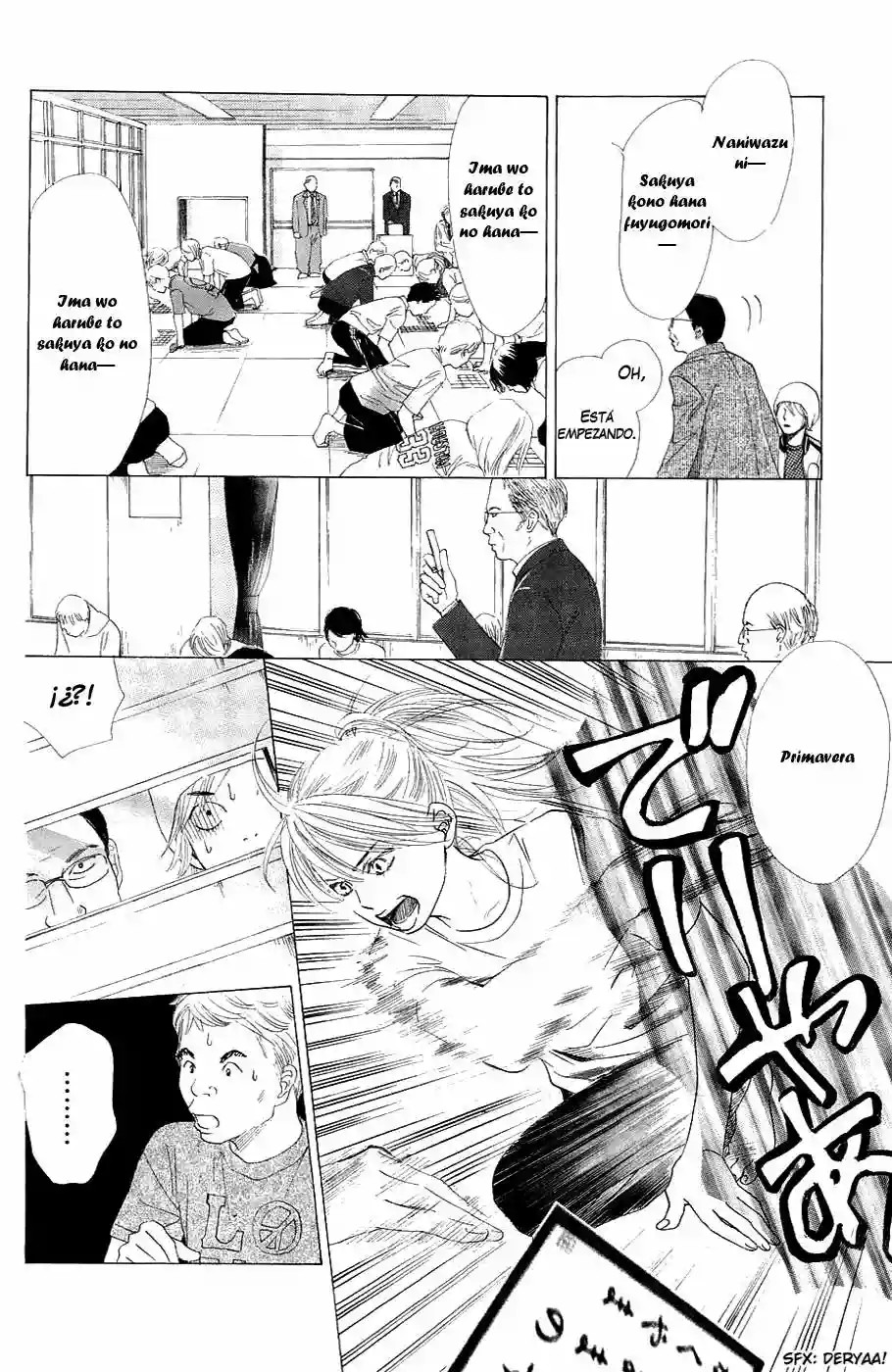 Read Chihayafuru es Manga Online