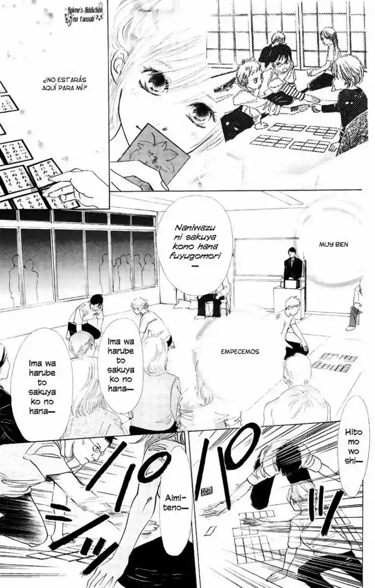 Read Chihayafuru es Manga Online