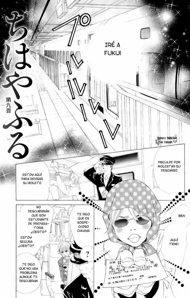 Read Chihayafuru es Manga Online