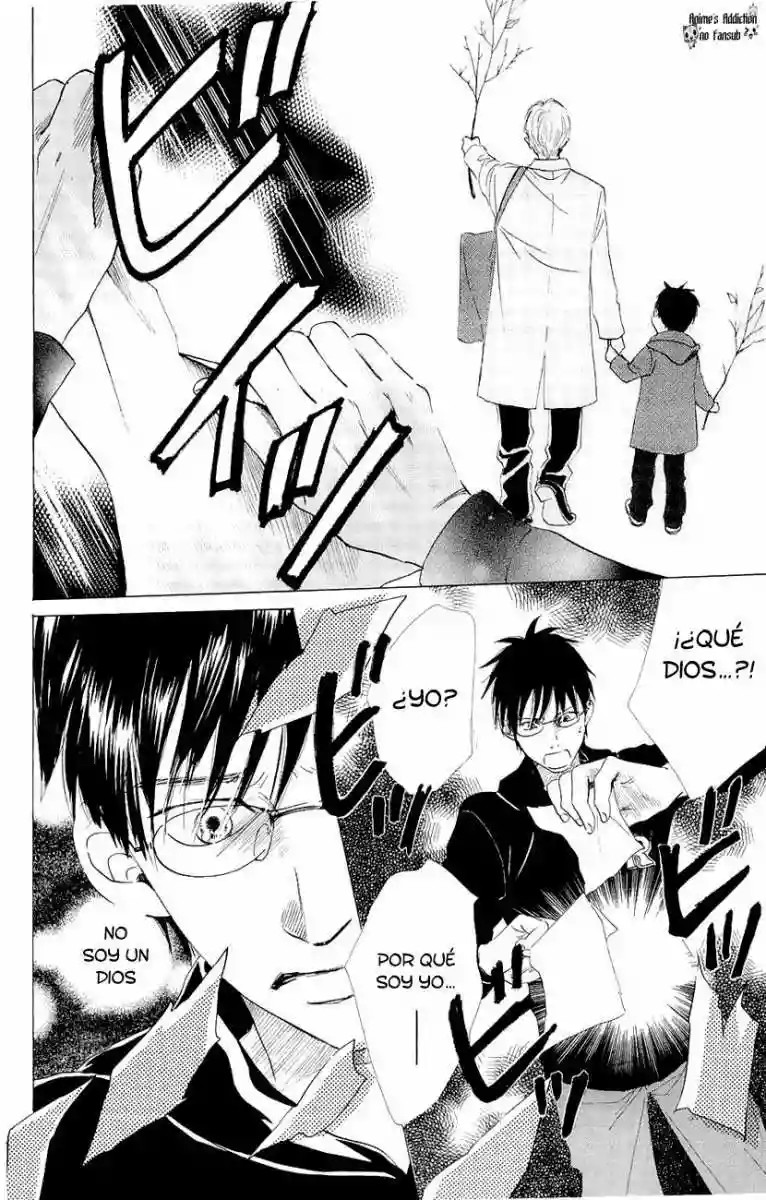 Read Chihayafuru es Manga Online