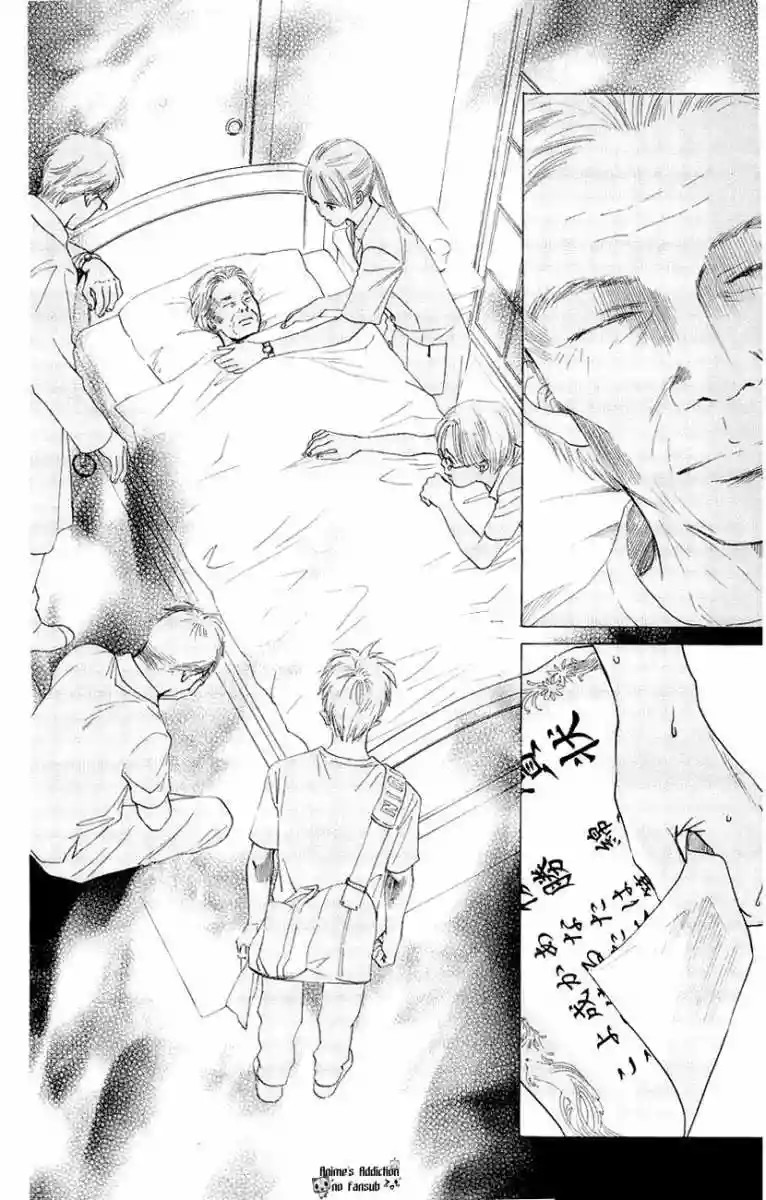 Read Chihayafuru es Manga Online