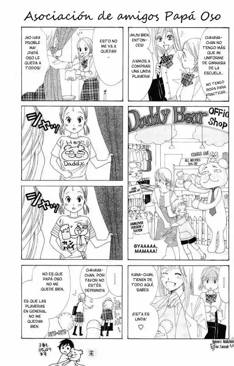 Read Chihayafuru es Manga Online