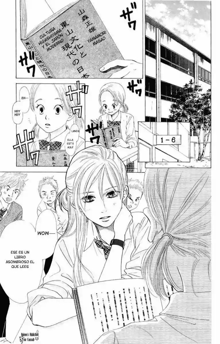 Read Chihayafuru es Manga Online