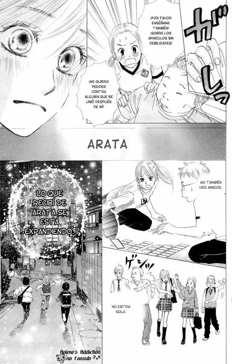 Read Chihayafuru es Manga Online