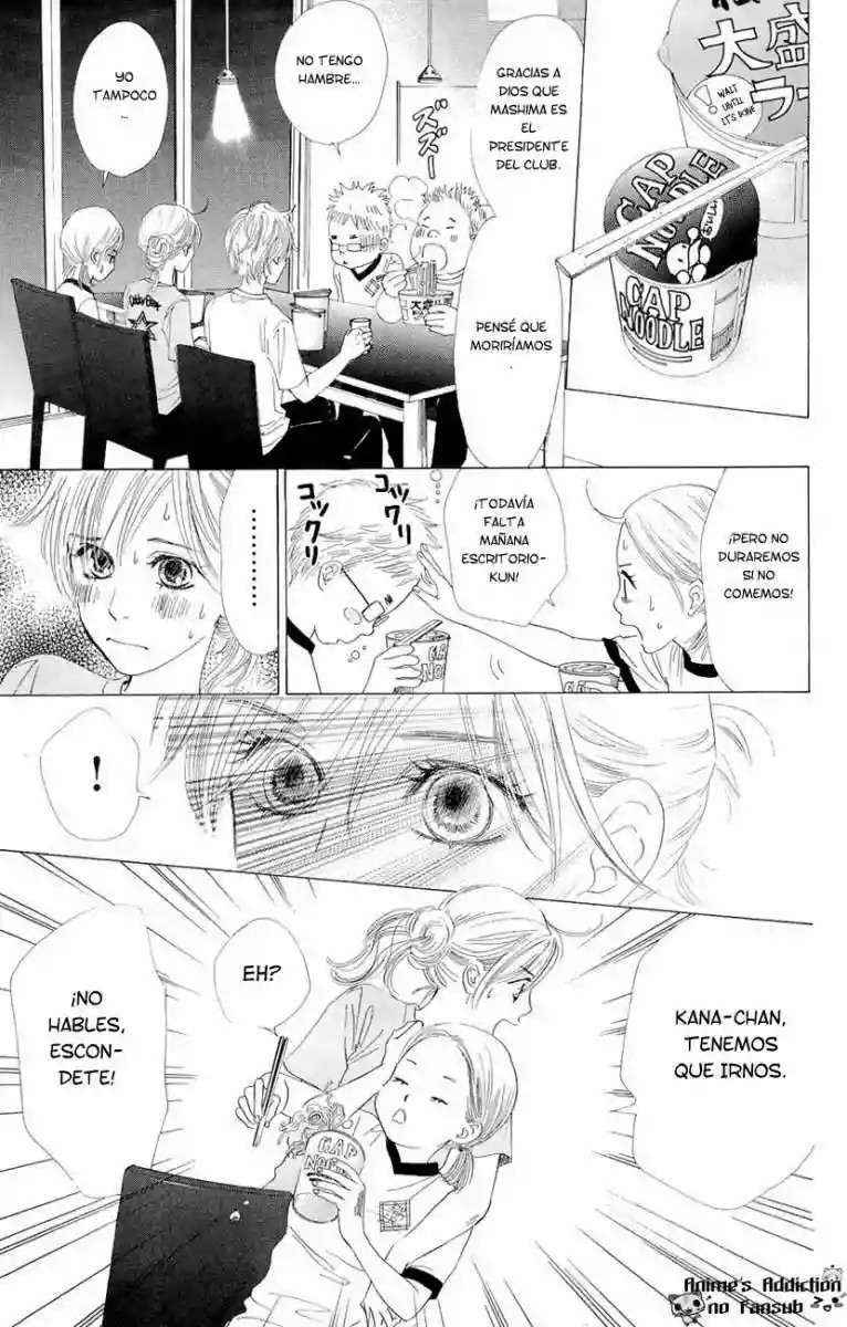 Read Chihayafuru es Manga Online