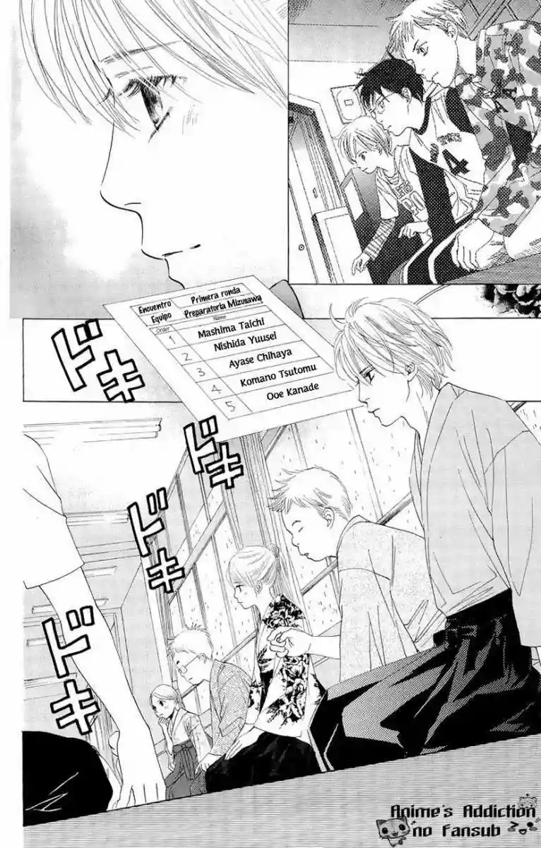 Read Chihayafuru es Manga Online
