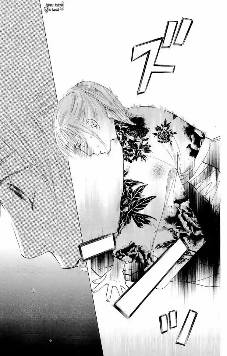Read Chihayafuru es Manga Online