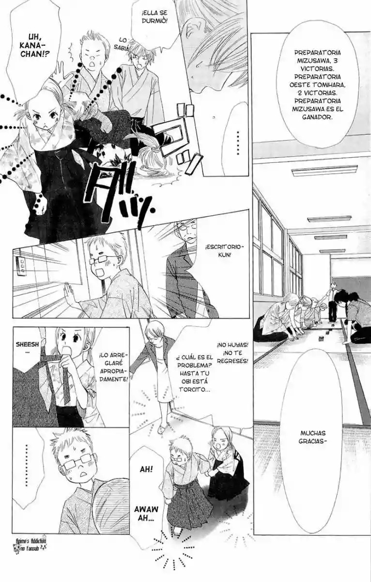 Read Chihayafuru es Manga Online