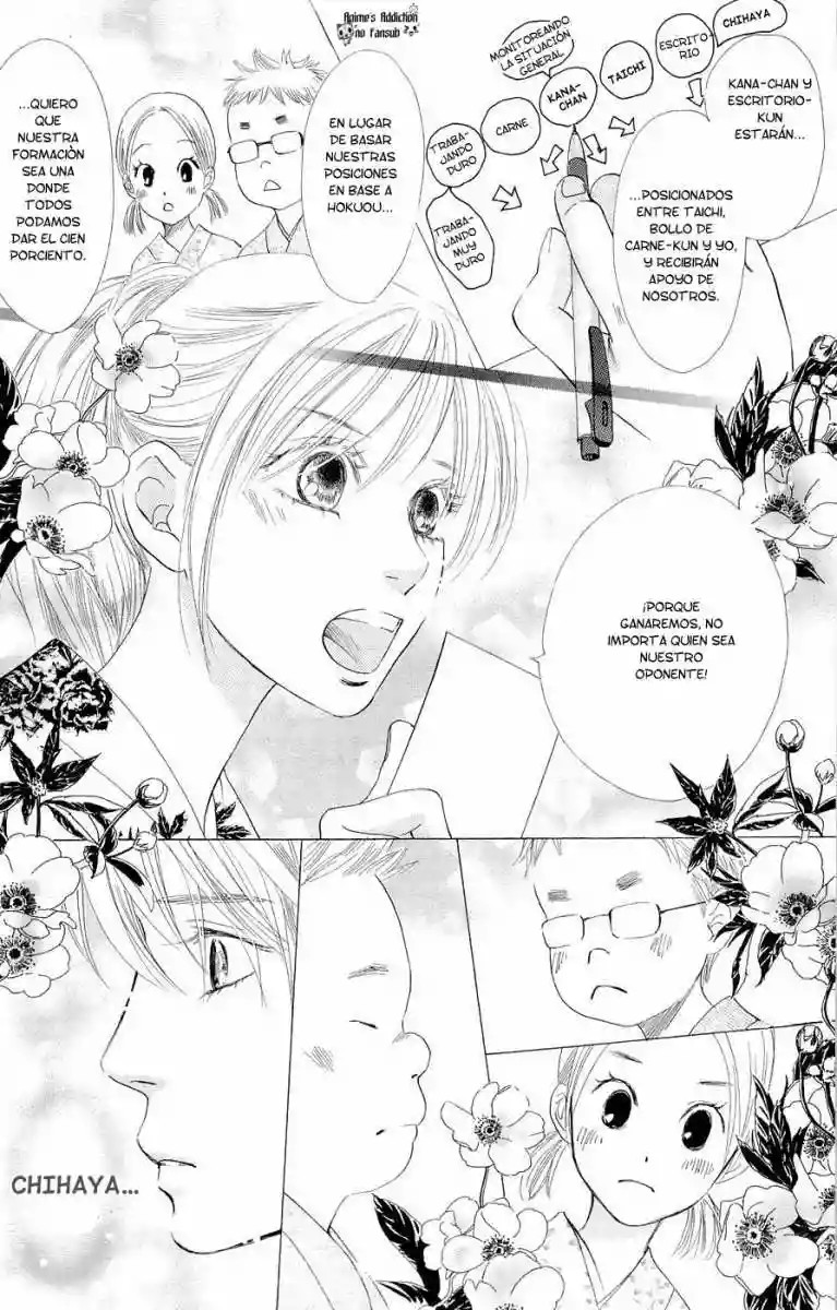Read Chihayafuru es Manga Online