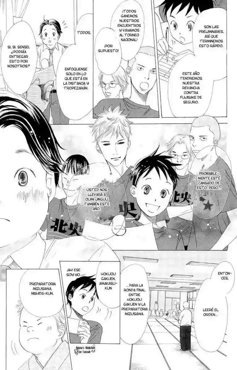Read Chihayafuru es Manga Online