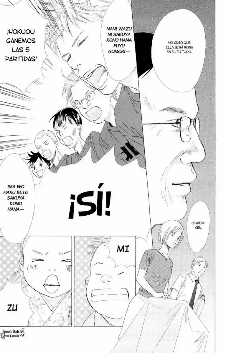 Read Chihayafuru es Manga Online
