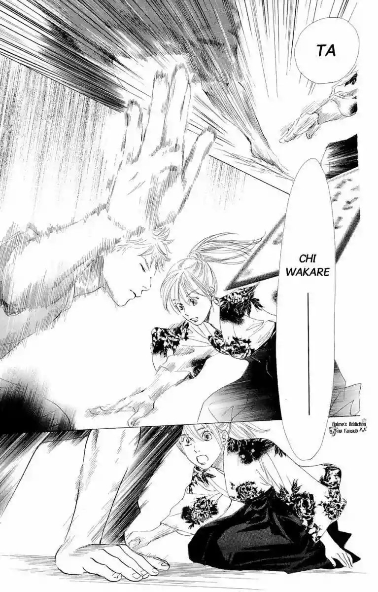 Read Chihayafuru es Manga Online