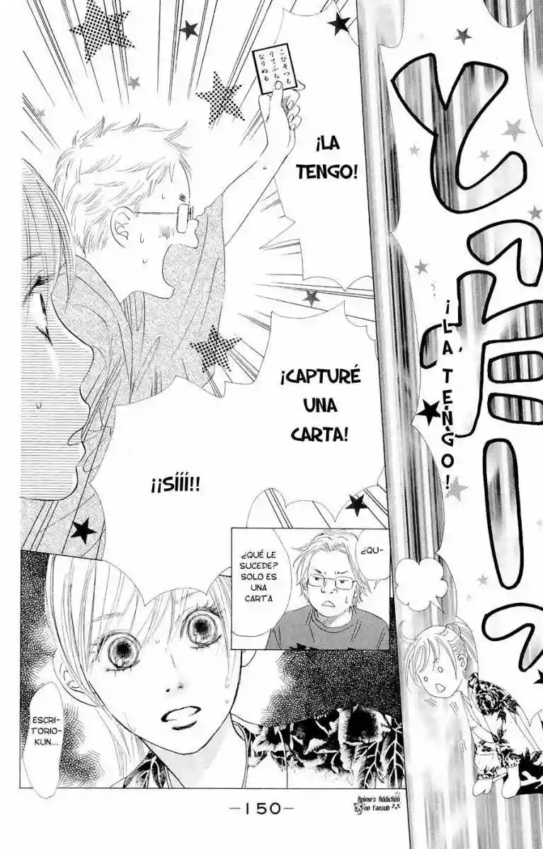 Read Chihayafuru es Manga Online