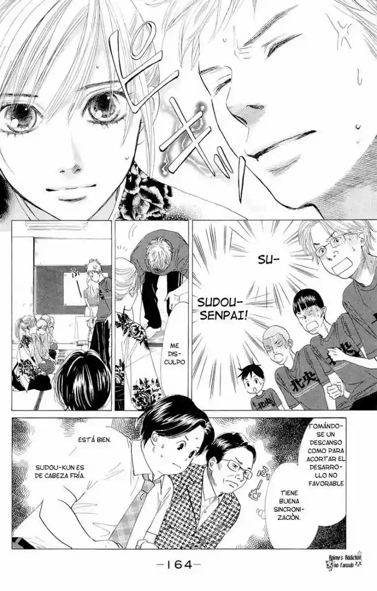 Read Chihayafuru es Manga Online
