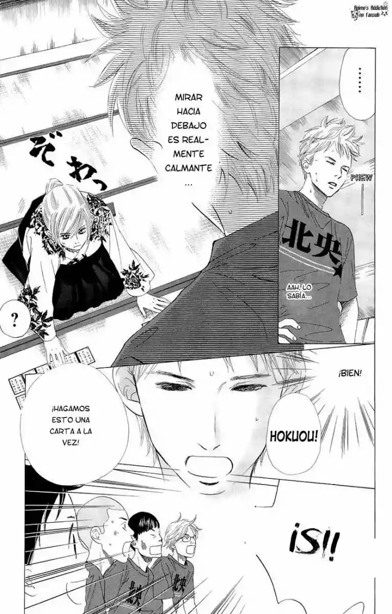Read Chihayafuru es Manga Online