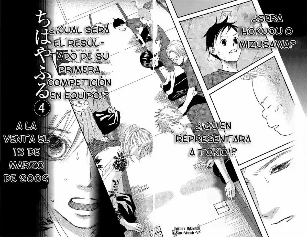 Read Chihayafuru es Manga Online