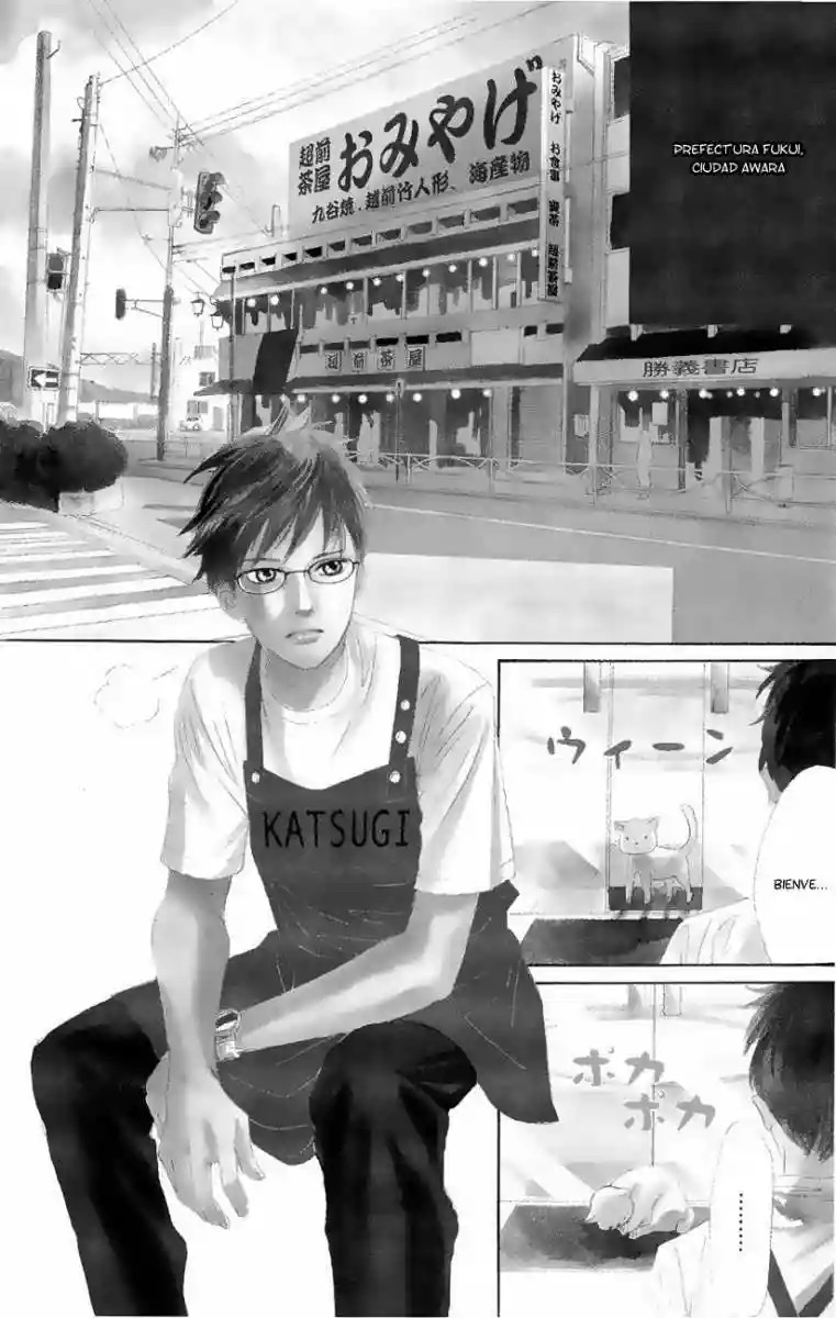 Read Chihayafuru es Manga Online