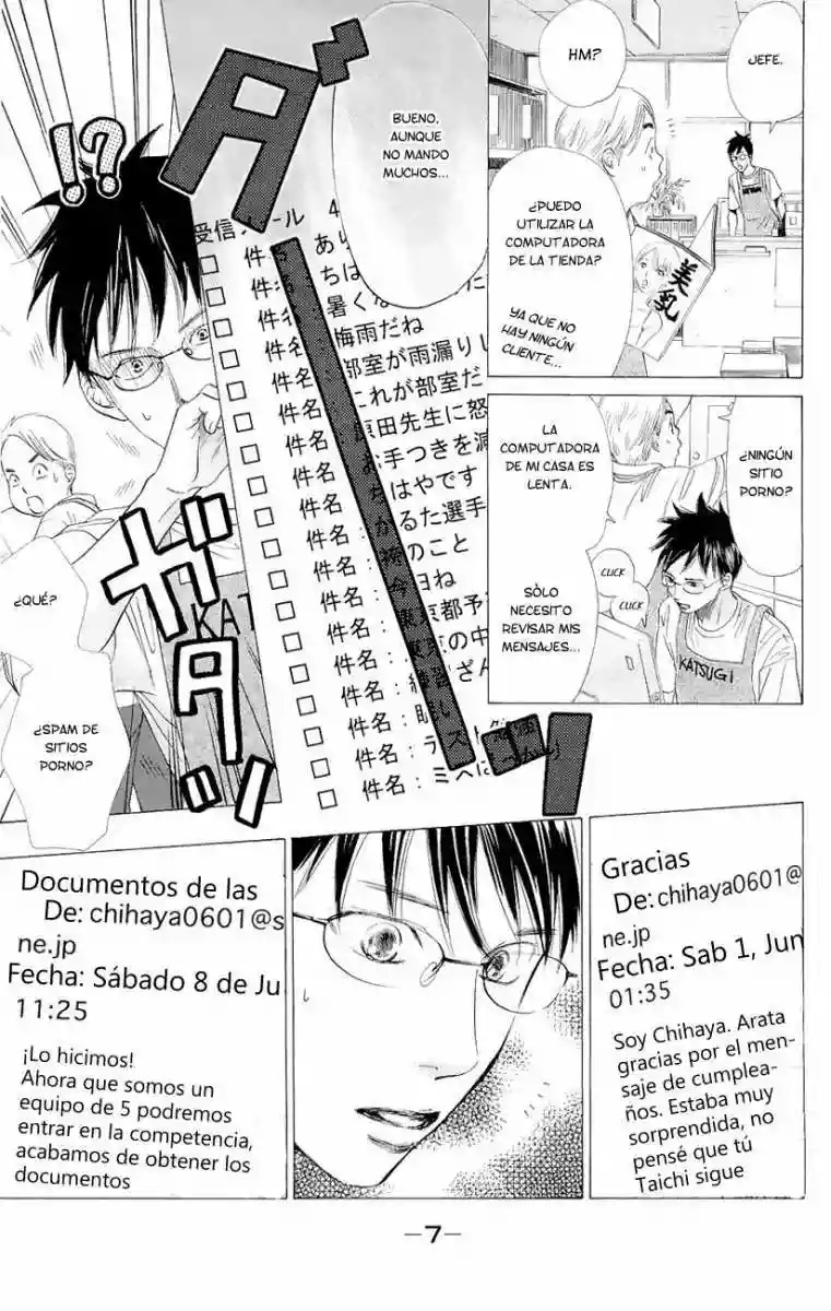 Read Chihayafuru es Manga Online