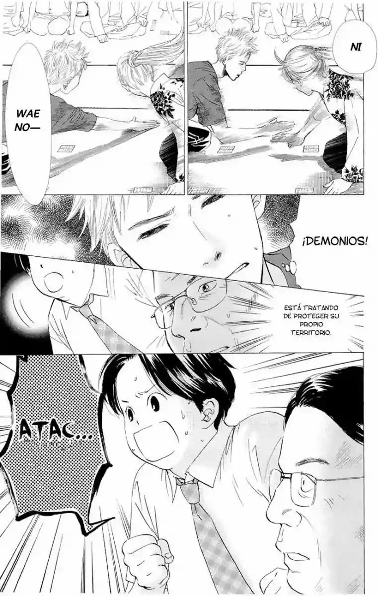 Read Chihayafuru es Manga Online