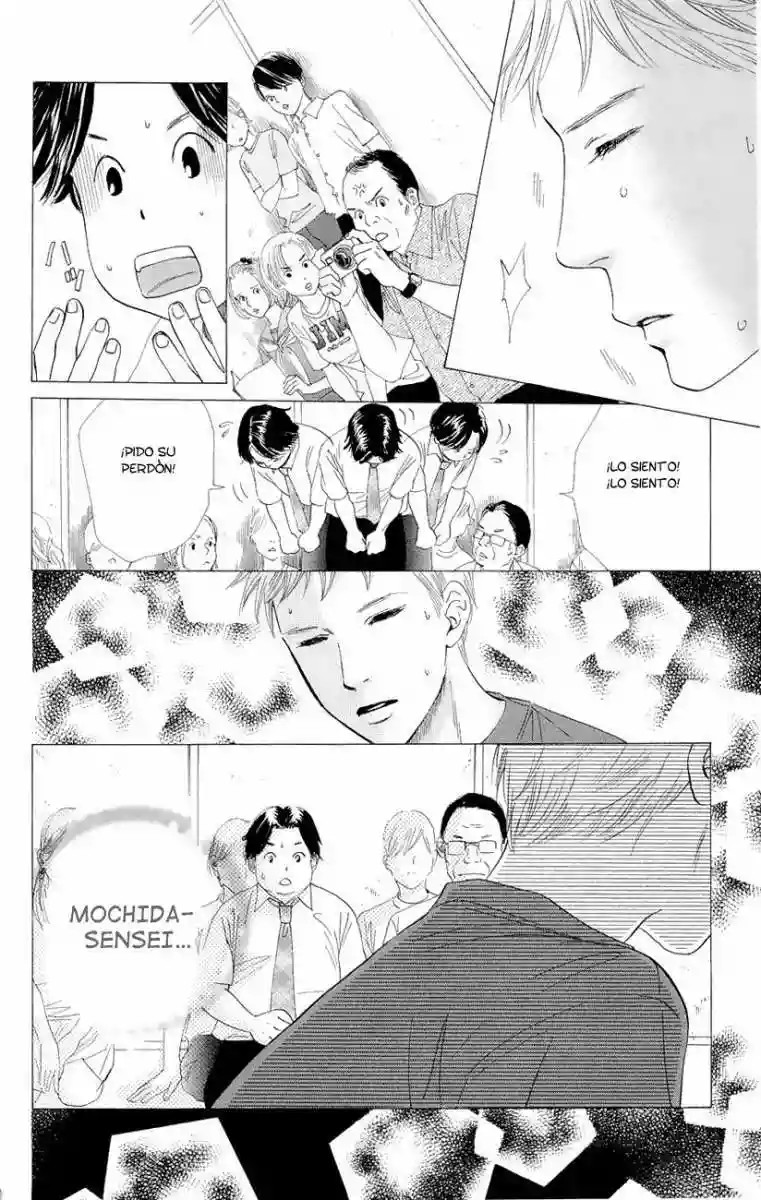 Read Chihayafuru es Manga Online