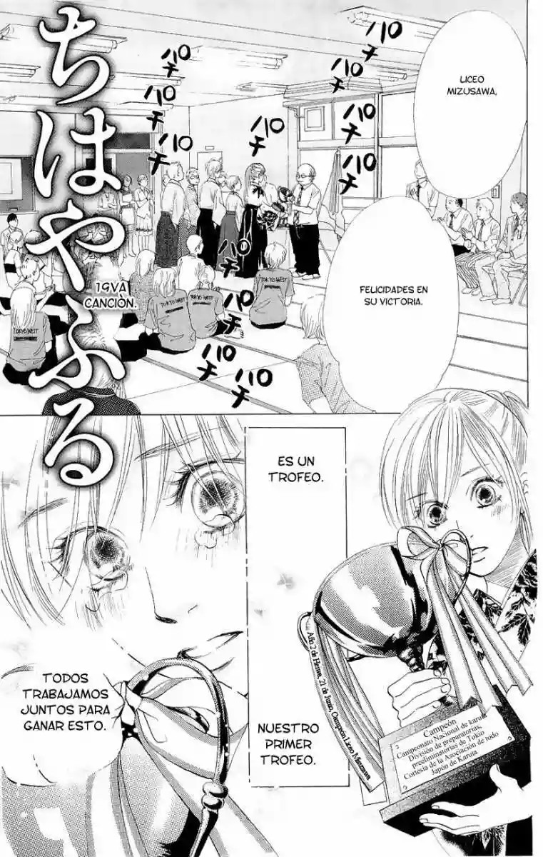 Read Chihayafuru es Manga Online
