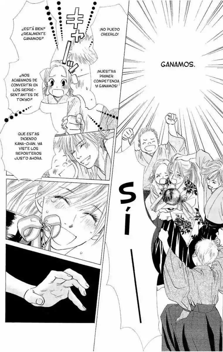 Read Chihayafuru es Manga Online