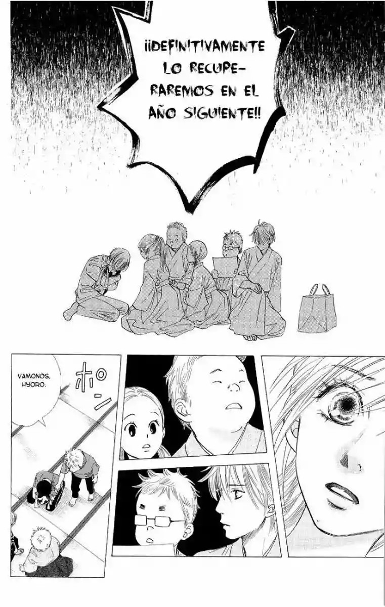 Read Chihayafuru es Manga Online