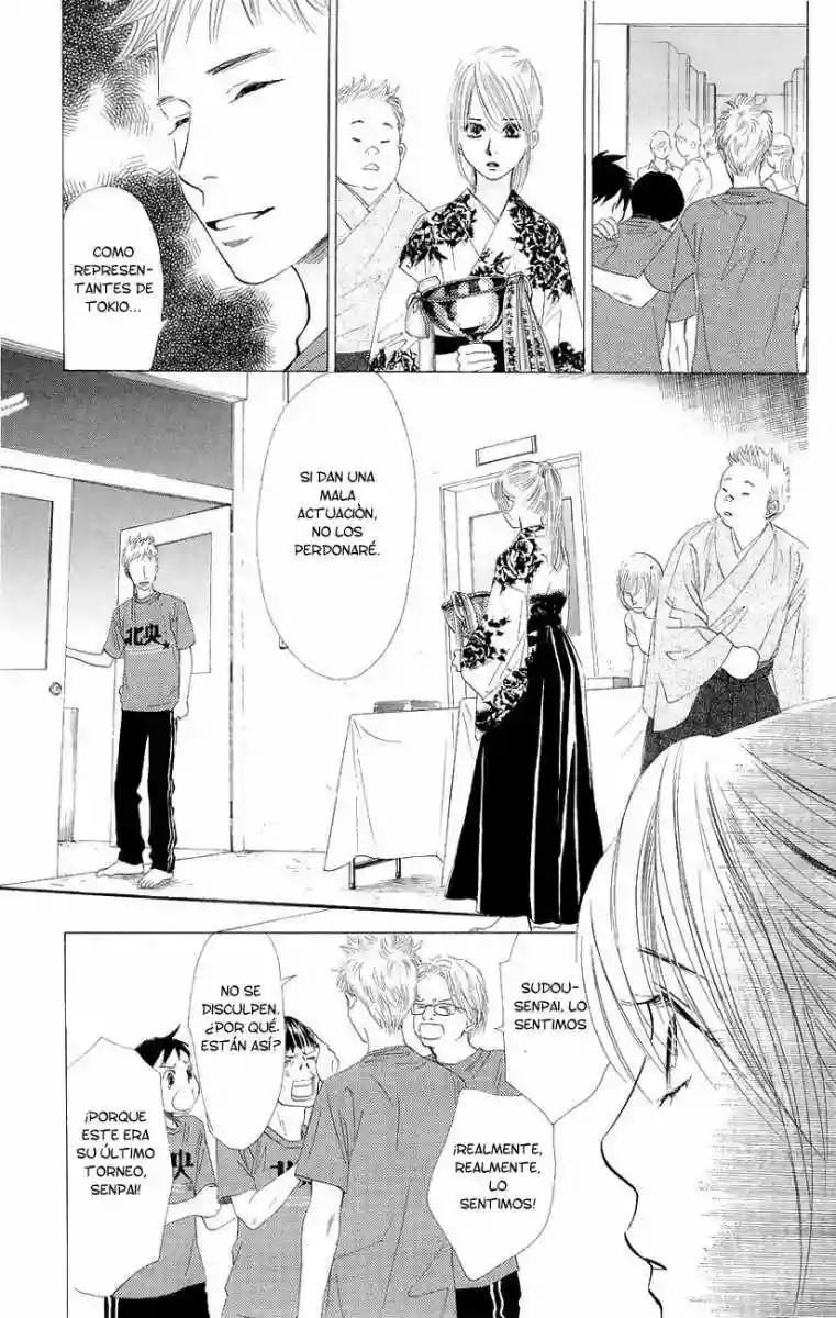 Read Chihayafuru es Manga Online