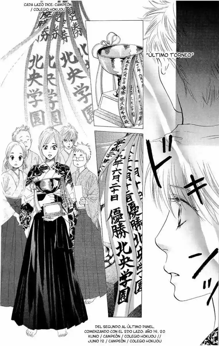 Read Chihayafuru es Manga Online