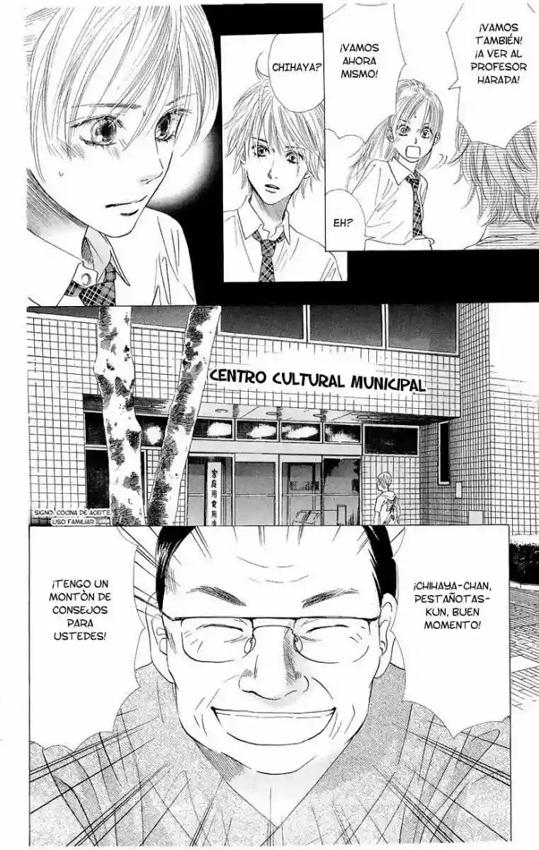 Read Chihayafuru es Manga Online