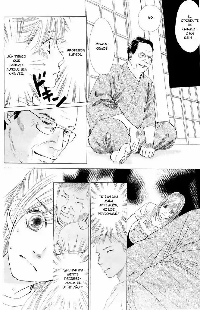 Read Chihayafuru es Manga Online