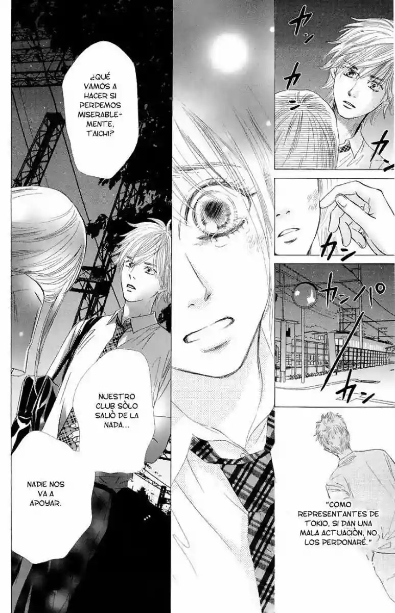 Read Chihayafuru es Manga Online