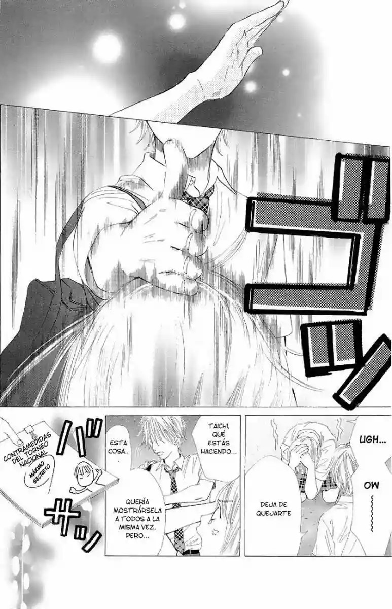 Read Chihayafuru es Manga Online