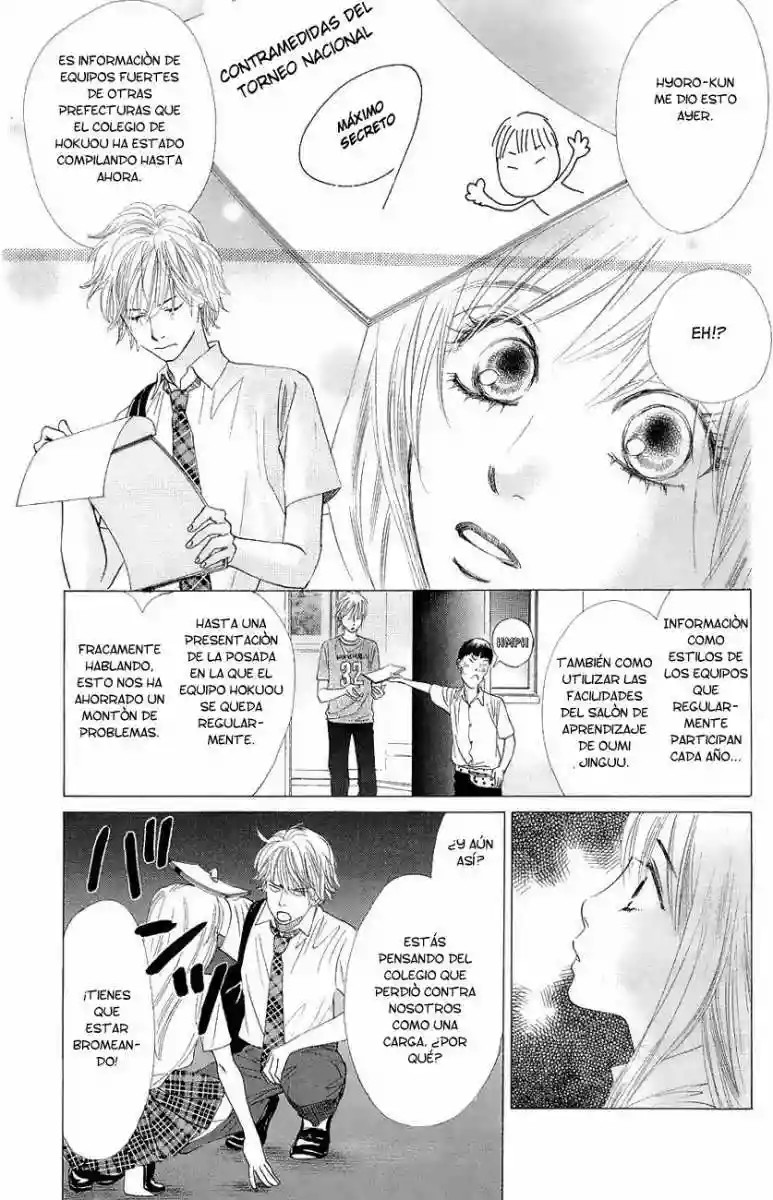 Read Chihayafuru es Manga Online