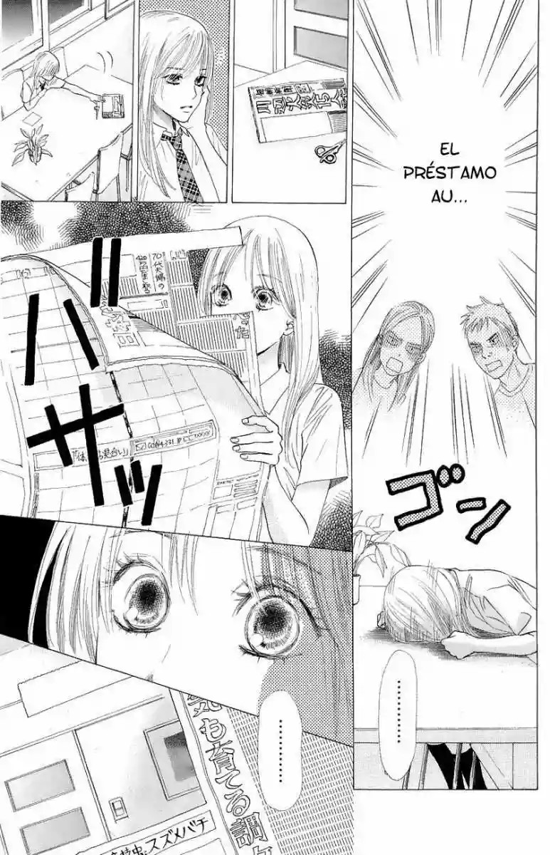 Read Chihayafuru es Manga Online