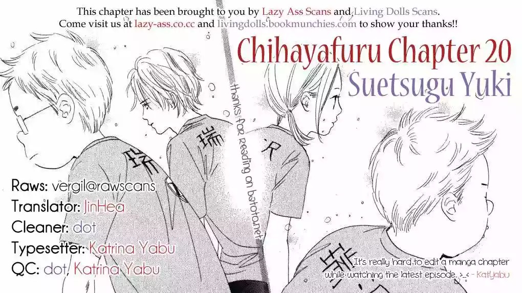 Read Chihayafuru es Manga Online