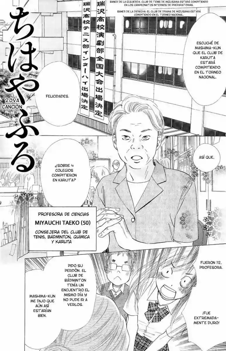 Read Chihayafuru es Manga Online
