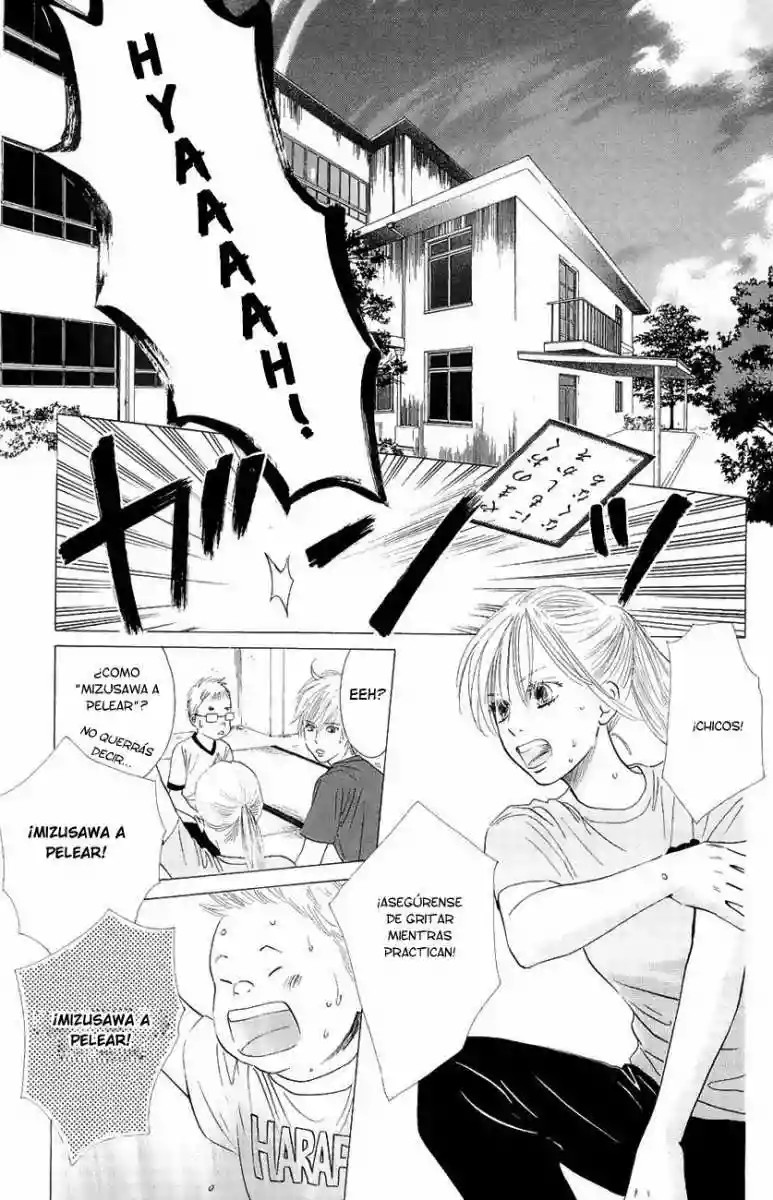 Read Chihayafuru es Manga Online