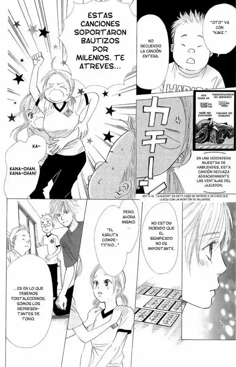 Read Chihayafuru es Manga Online